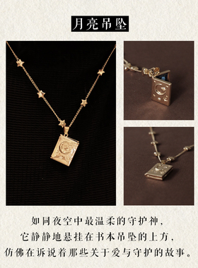 照片项链可打开相片盒子送女友项链情侣原创设计小众高级ins打印