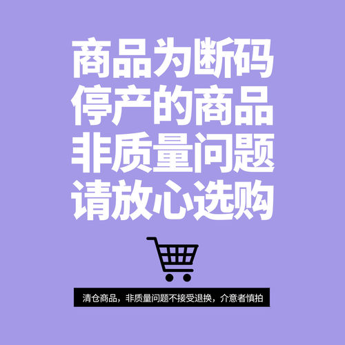 维特客速干透气跑步健身运动长裤男 清仓福袋 2件起拍 不作退换 - 图3