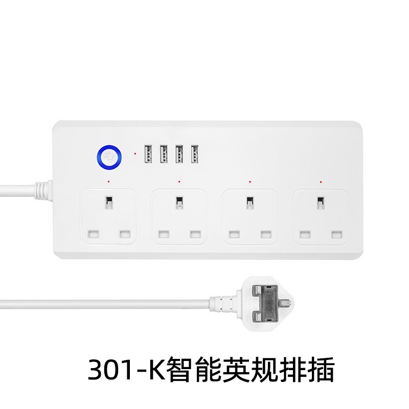 Matter智能排插苹果HomeKit Siri控制 国标美规澳规国际通用英规 - 图3