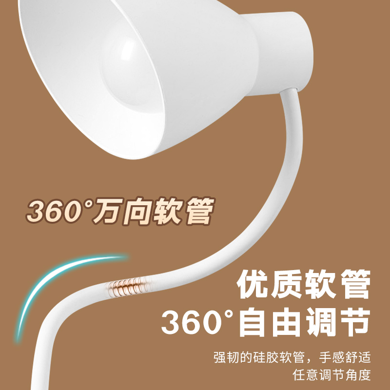 全铜智能阅读卧室墙壁创意床头led台灯USB家用学生宿舍台灯插座,淘宝优惠券,粉丝福利购,淘宝优惠卷