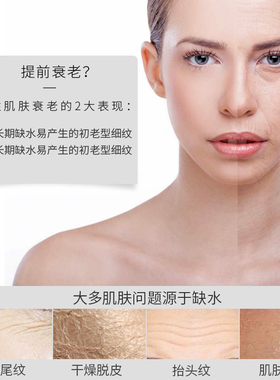 艾丽嘉妍瓷娃娃精华水120ml瓷肌焕颜精华水补水保湿嫩肤滋养正品