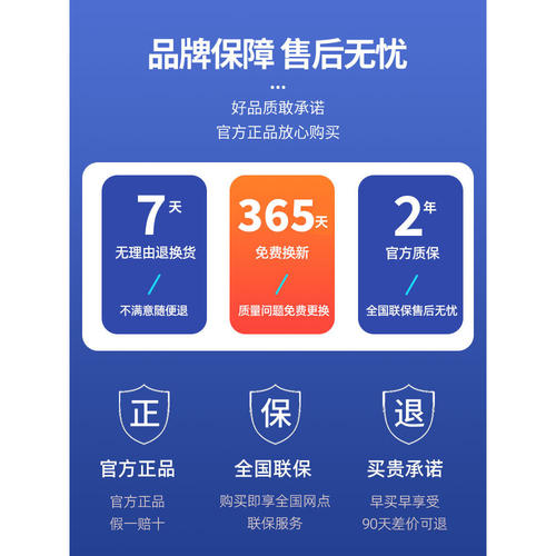 飞科电动剃须刀男士电动刮胡刀便携胡须刀全身水洗刮胡子刀FS373 - 图0