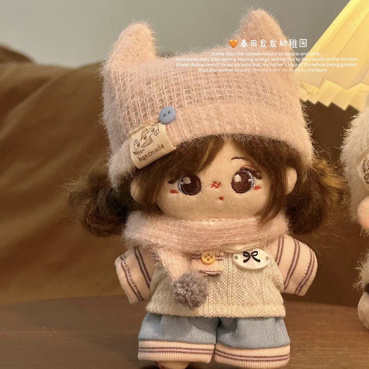 10cm娃衣现货帽子围巾卫衣套装无属性棉花娃娃衣服换装可爱配饰,淘宝优惠券,粉丝福利购,淘宝优惠卷