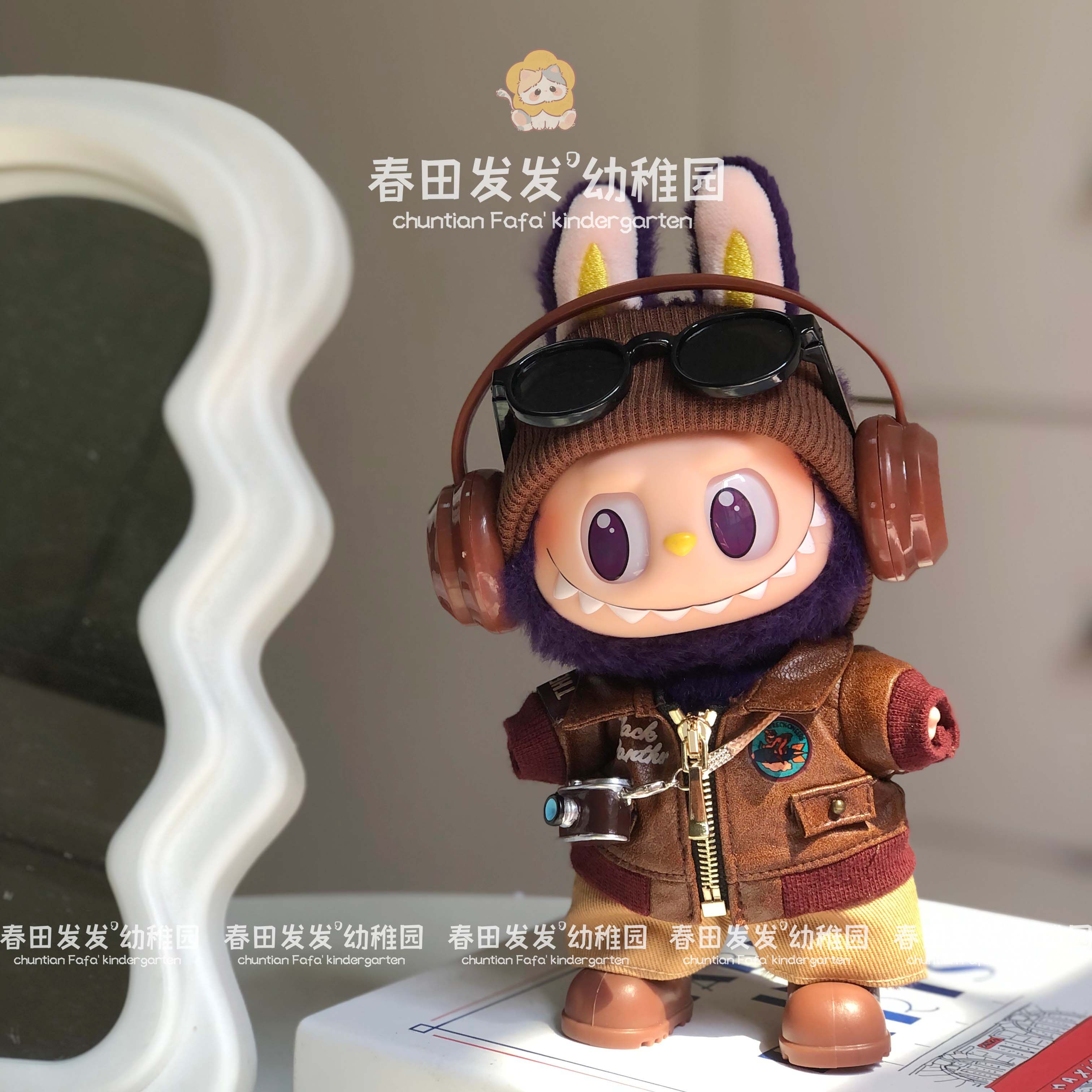 拉布布娃衣潮酷套装一二三代搪胶挂件labubu复古皮衣耳机换装配饰 - 图1