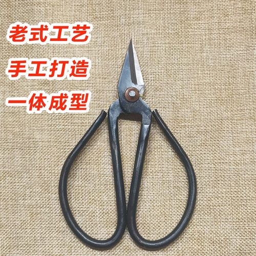 锋钢剪刀剪铜丝漆包线细铁丝修剪脚趾甲剪厚指甲剪镶钢剪刀大号 - 图2