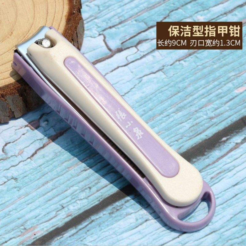 杭州张小泉指甲钳碳钢指甲刀指甲剪脚趾甲钳修甲剪刀带锉ZJQ-103P,淘宝优惠券,粉丝福利购,淘宝优惠卷