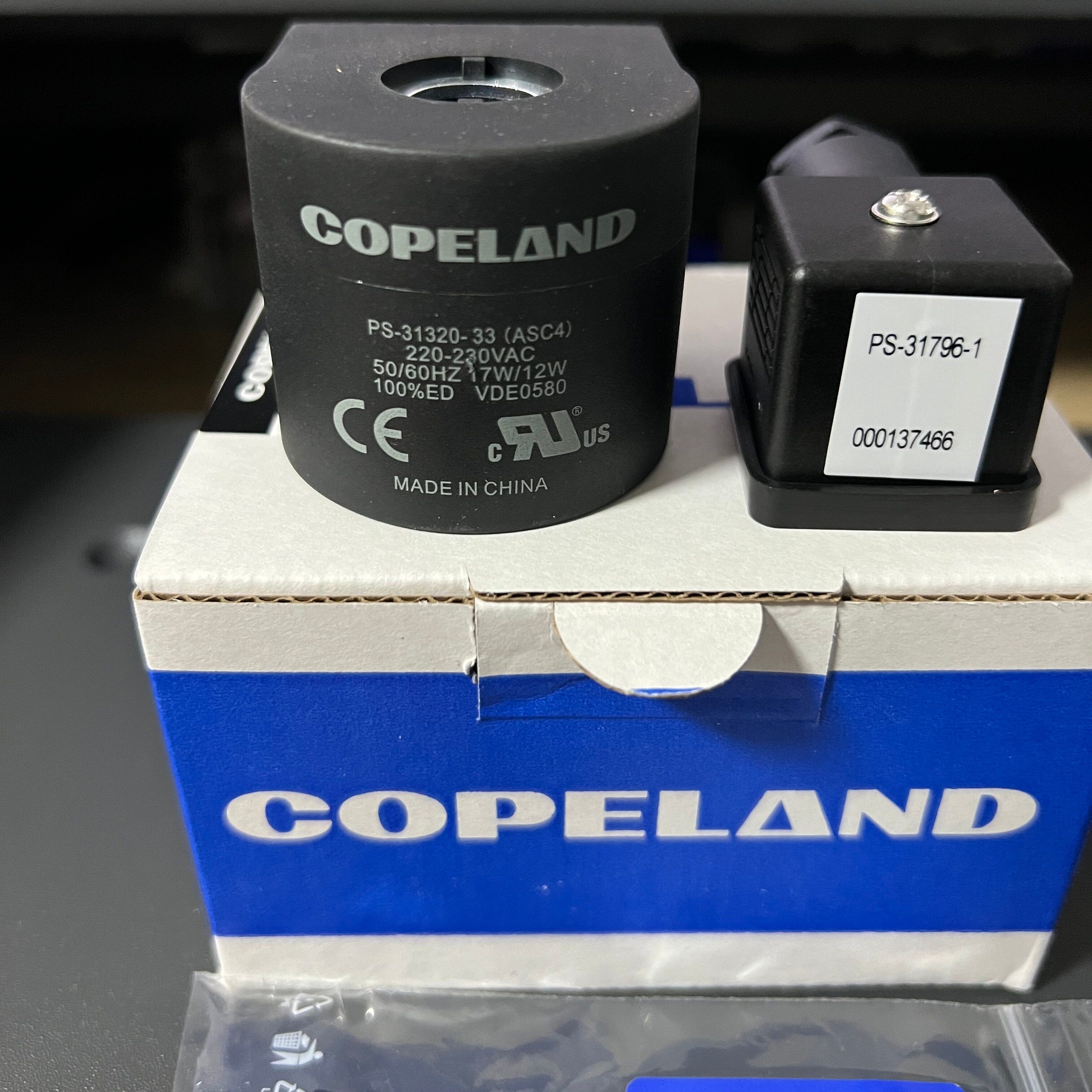 原装Copeland谷轮电磁阀线圈 PS-31320-33 ASC4 17W/12W VDE0580,淘宝优惠券,粉丝福利购,淘宝优惠卷