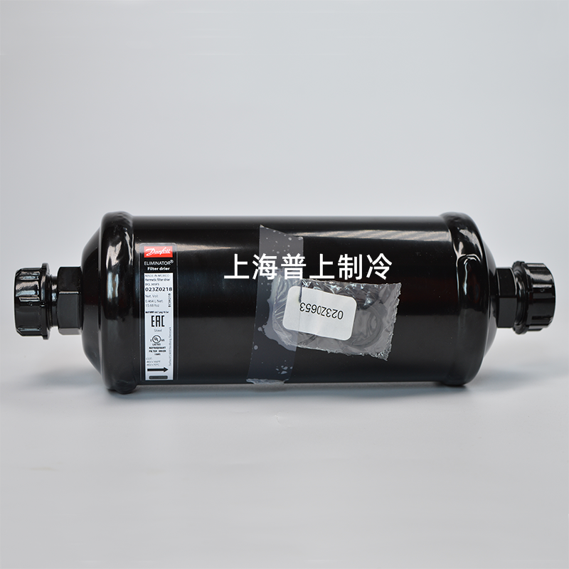 z023-新人首单立减十元-2022年6月|淘宝海外