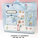 Высококачественные канцтовары, комплект, подарочная коробка для школьников, набор, для средней школы, подходит для подростков