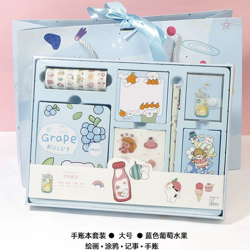 Высококачественные канцтовары, комплект, подарочная коробка для школьников, набор, для средней школы, подходит для подростков