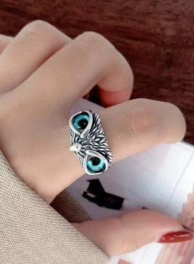 霍格沃兹学院传信的猫头鹰戒指