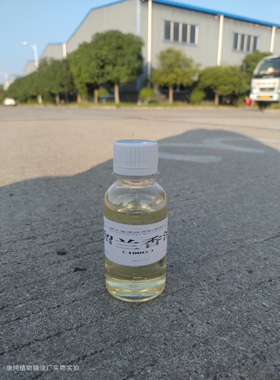 天然植物萃取留兰香精油驱蚊按摩熏香放松提神净化空气单方精油
