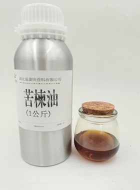 印度苦楝油杀虫植物油花草驱蚊虫去虱子印楝树油宠物除螨虫护发