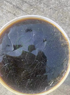 特惠包邮厂价供应松馏油皮肤科植物原料外用牛羊马蹄溜油可试剂