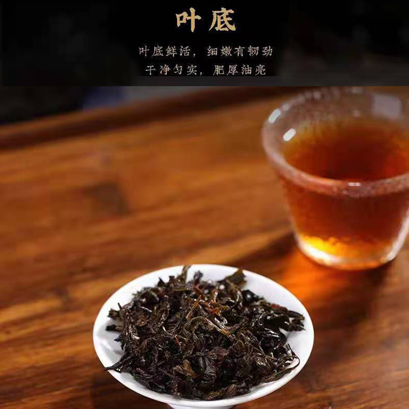 湖南安化黑茶正品特级益生菌金花正宗茯砖茶 养生茶 熟茶砖1000克 - 图2