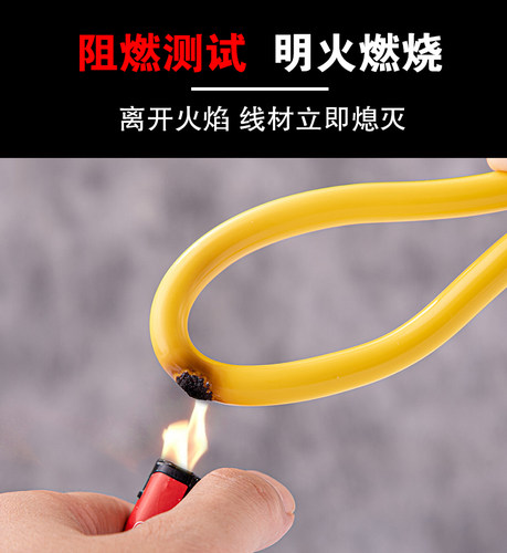 加长公牛插板带线电动电瓶车充电延长线插线板长线超长排插座20米 - 图1