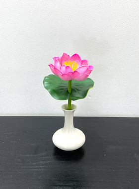 上品居桌面简约仿真小荷花仿真莲花佛前莲花供佛用带瓶假花塑料花