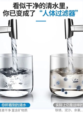 厨房净水器奥克斯净水器龙头过滤