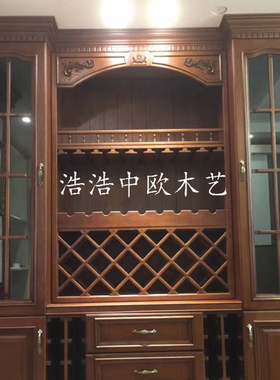 欧式风垭口橱柜东阳木雕