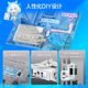 ROG STRIX B850-G GAMING WIFI S Xiaofuxue motherboard CPU 9700X/9800X3D/