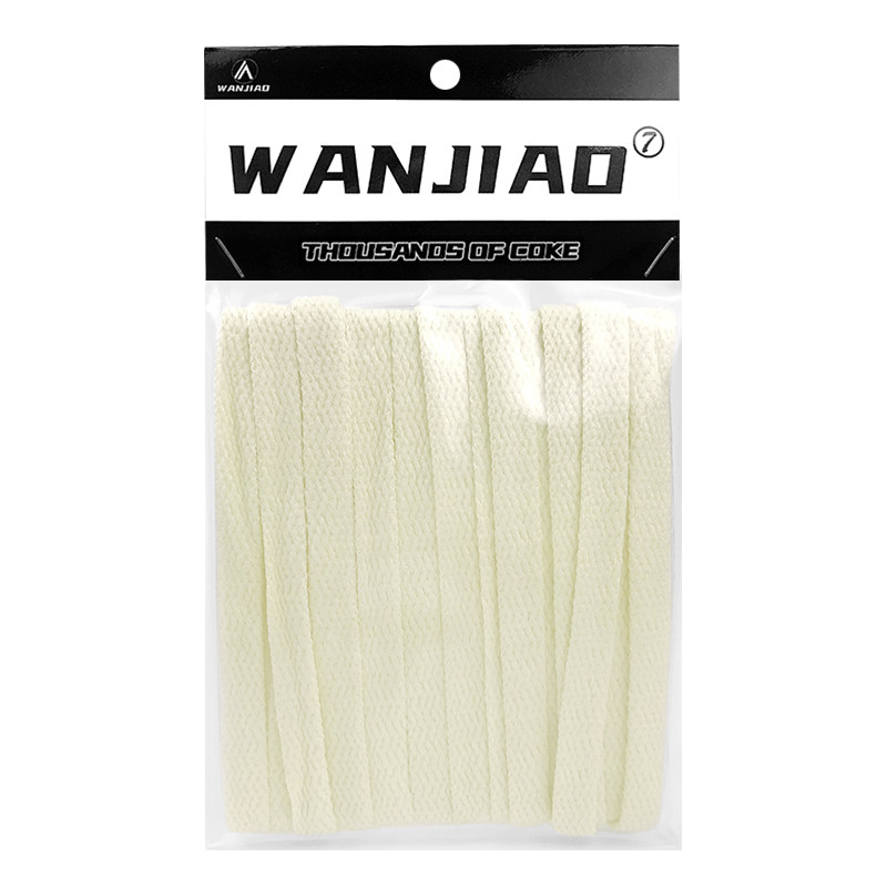 适配lining 李宁扁平鞋带超轻跑步8mm米白色彩色男女板鞋原装低帮,淘宝优惠券,粉丝福利购,淘宝优惠卷