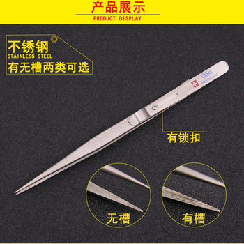 ສະລັອດຕິງ tweezers, ເຄື່ອງປະດັບເພັດທີ່ບໍ່ເລື່ອນ, gemstones ສະແຕນເລດ elastic, clips ແກນວ່າງ, ເຄື່ອງມືທົນທານ