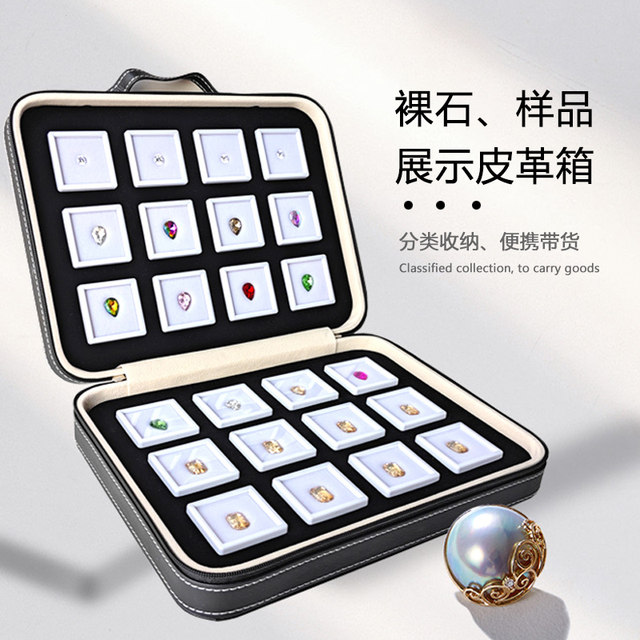 Myper jewelry jewelry storage