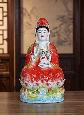 陶瓷菩萨神像包邮送子观音