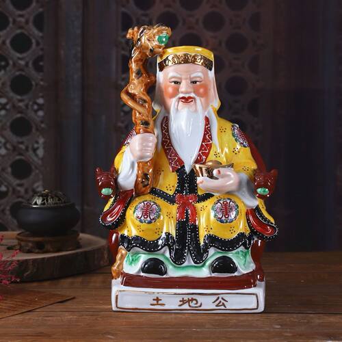 8-42寸陶瓷土地爷土地奶地主爷土地公神像店铺摆件佛像 - 图0