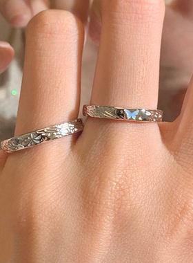 【可刻字】S999足银情侣款对戒