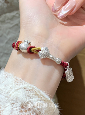 元宝五帝钱盘缠手链女款纯银999足银如意盘缠手绳红绳编织绳手饰