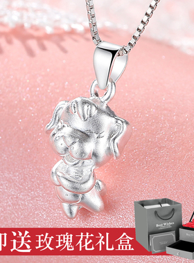 金町999纯银项链女轻奢十二生肖本命年小马蛇兔猴狗牛鸡猪本命年