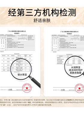 拍1发3依姿露黑茶清颜卸妆油清洁
