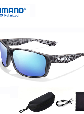 喜玛诺路亚偏光镜开车跑步眼镜台钓防眩光专业钓鱼眼镜