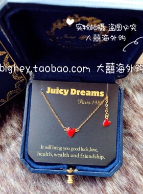 juicydreams甜美风桃心银项链