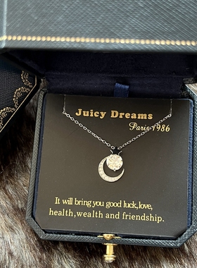 JUICYDREAMS纯银日月星辰项链