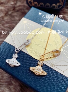 特价dreams你是我的许愿成真项链