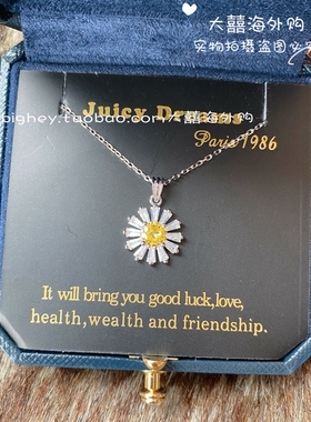 设计师dreams深藏心底的爱银项链