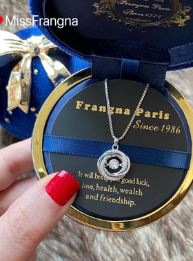 MISSFRANGNA心动925银成真项链