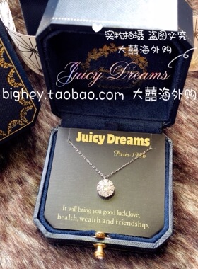 法国设计师风可转动水晶银项链