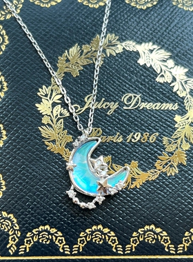 JUICYDREAMS银星星月亮星球项链