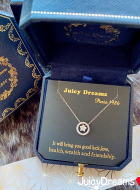 juicydreams我心中的成真银项链