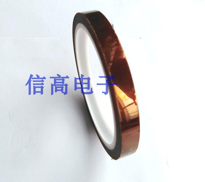 2MM3MM4MM5MM6MM7MM8MM9MM10MM11MM12MM13MM14MM金手指胶带高温胶 - 图0