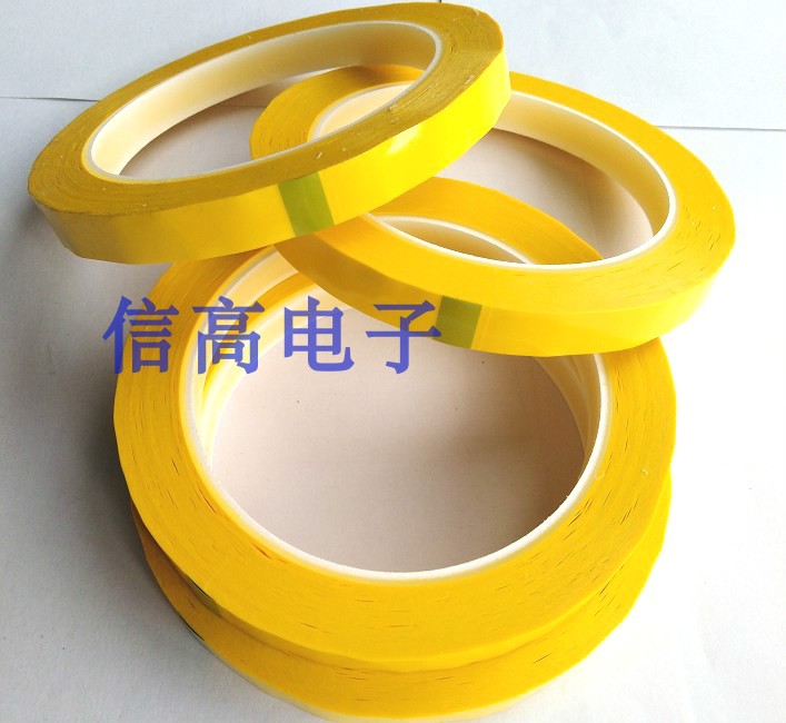 16mm17mm18mm19mm20mm21mm22mm23mm24mm25mm26mm27mm28mm红色胶带 - 图2