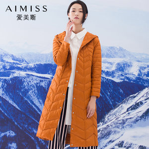 AIMISS/爱美斯羽绒服女中长款修身显瘦秋轻薄款休闲时尚连帽外套