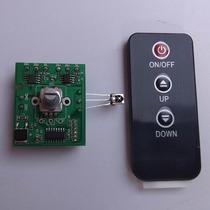 Double-link remote control digital potentiometers 100K 50K
