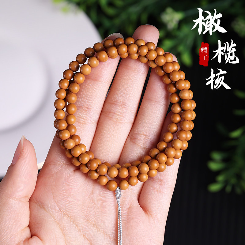 精品天然橄榄核手串小籽苹果珠正圆珠文玩手链项链绳素串念珠隔珠,淘宝优惠券,粉丝福利购,淘宝优惠卷