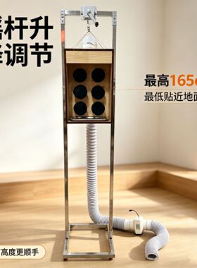 艾灸升级实木艾灸排烟箱艾灸支架家用雷火灸插针盘排烟工具艾灸盒