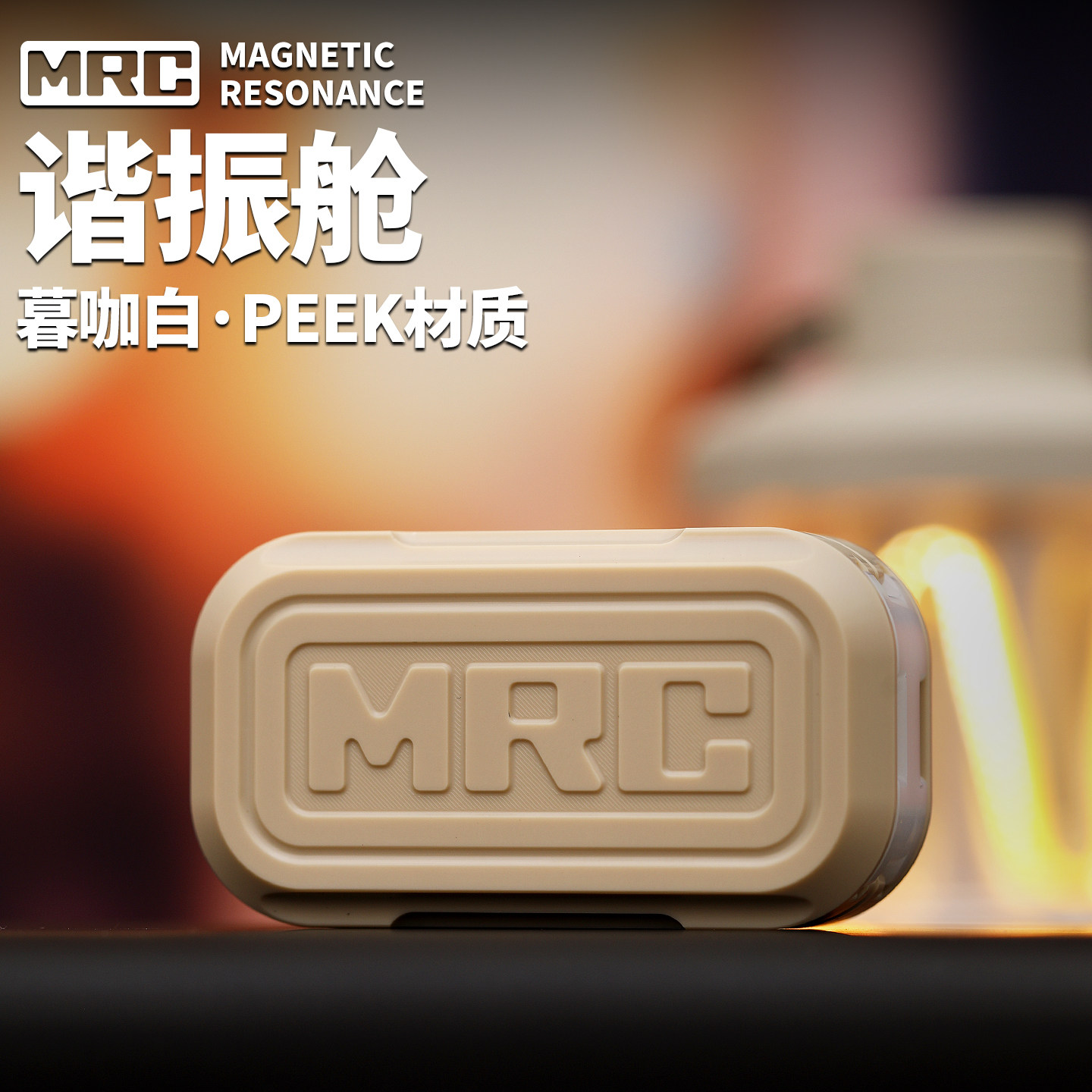 矩阵EDC谐振舱机械推牌震荡手感复合解压玩具黑科技潮玩男友礼物,淘宝优惠券,粉丝福利购,淘宝优惠卷