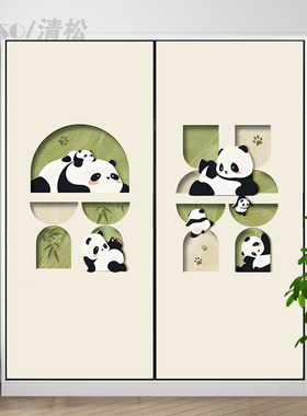 北欧现代环保pvc带胶自粘防水